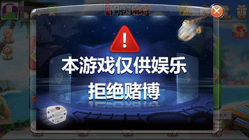 严厉打击网络恶意行为,严厉打击网络恶意行为视频