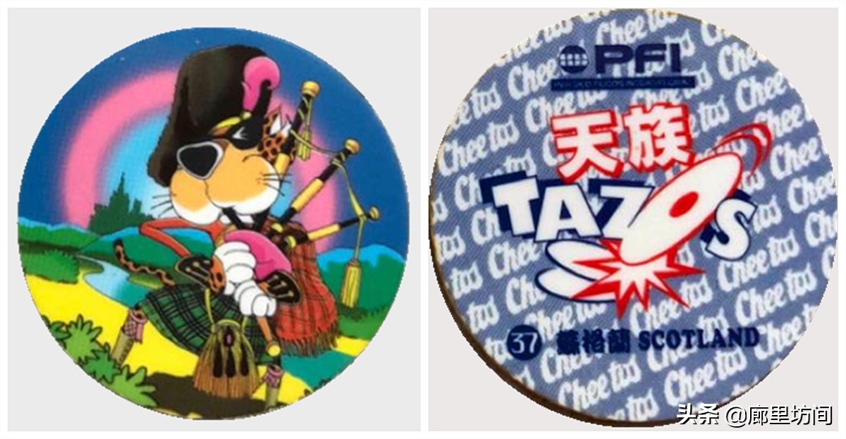 老卡片:80后的你还记得收集奇多圈和奇多天族卡的日子吗?