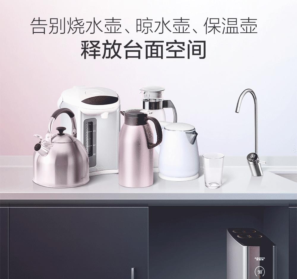 真开水才是“五星级”净水机！——A.O.史密斯橱下冷热即饮净水机率先通过权威五星认证