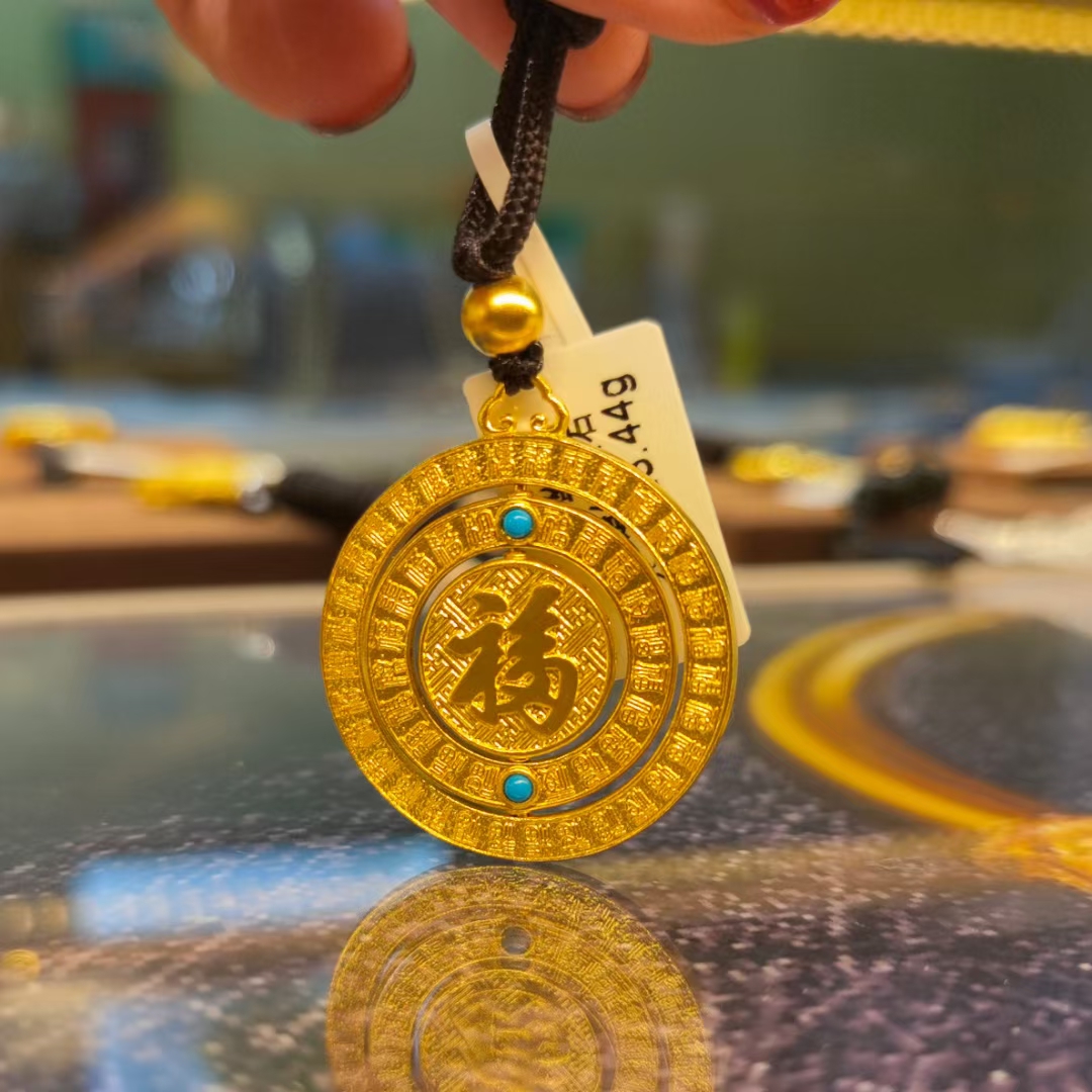 黄金首饰买传统还是买工艺,黄金首饰古法中国黄金