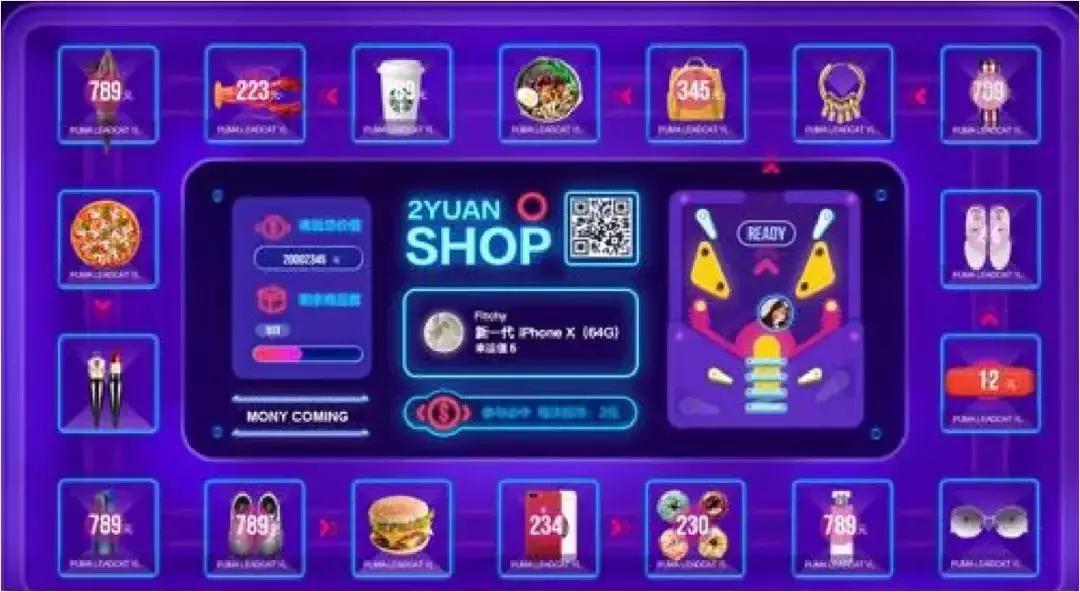 吾悦超级会员日活动,吾悦vip会员积分