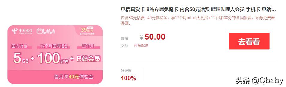 骞煎効鏃╂暀app鍏嶈垂,鍏嶈垂骞煎効鍚挋鏃╂暀app