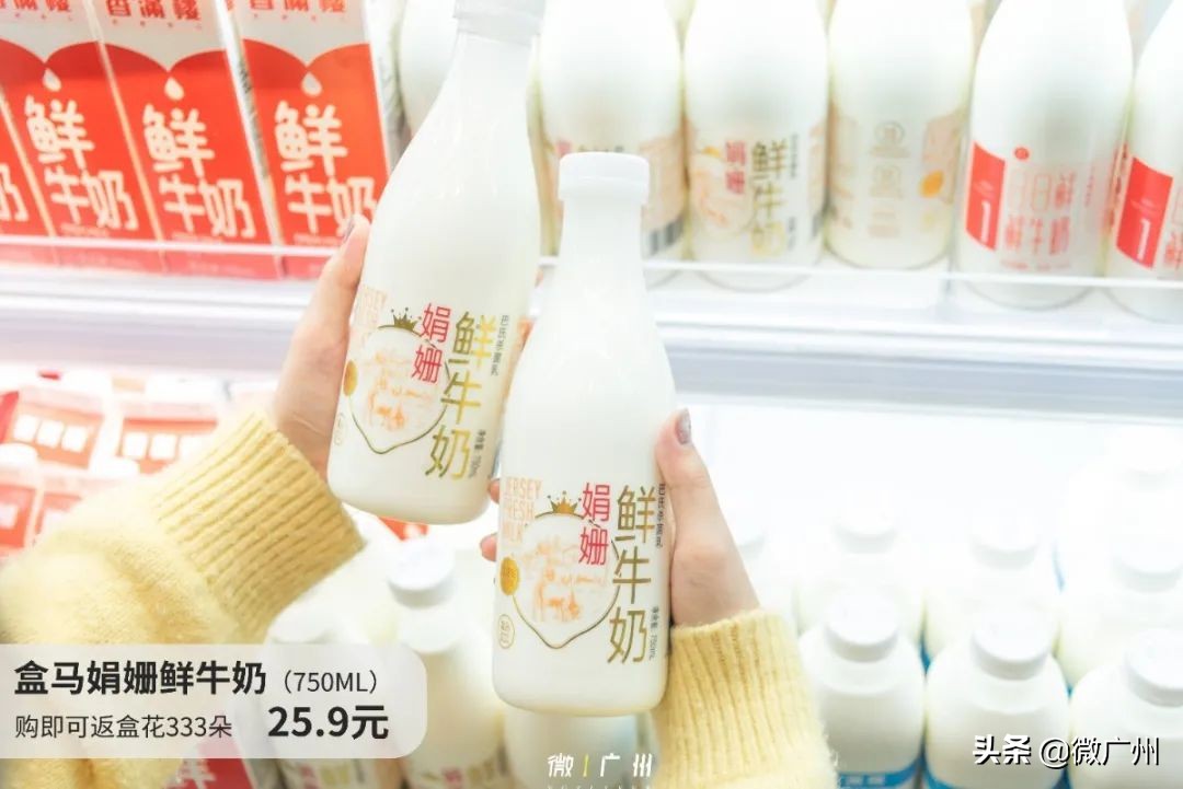 那些住进盒区房的广州人,现在怎么样了?