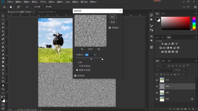 水面倒影ps羽化,ps更换天空加水面倒影