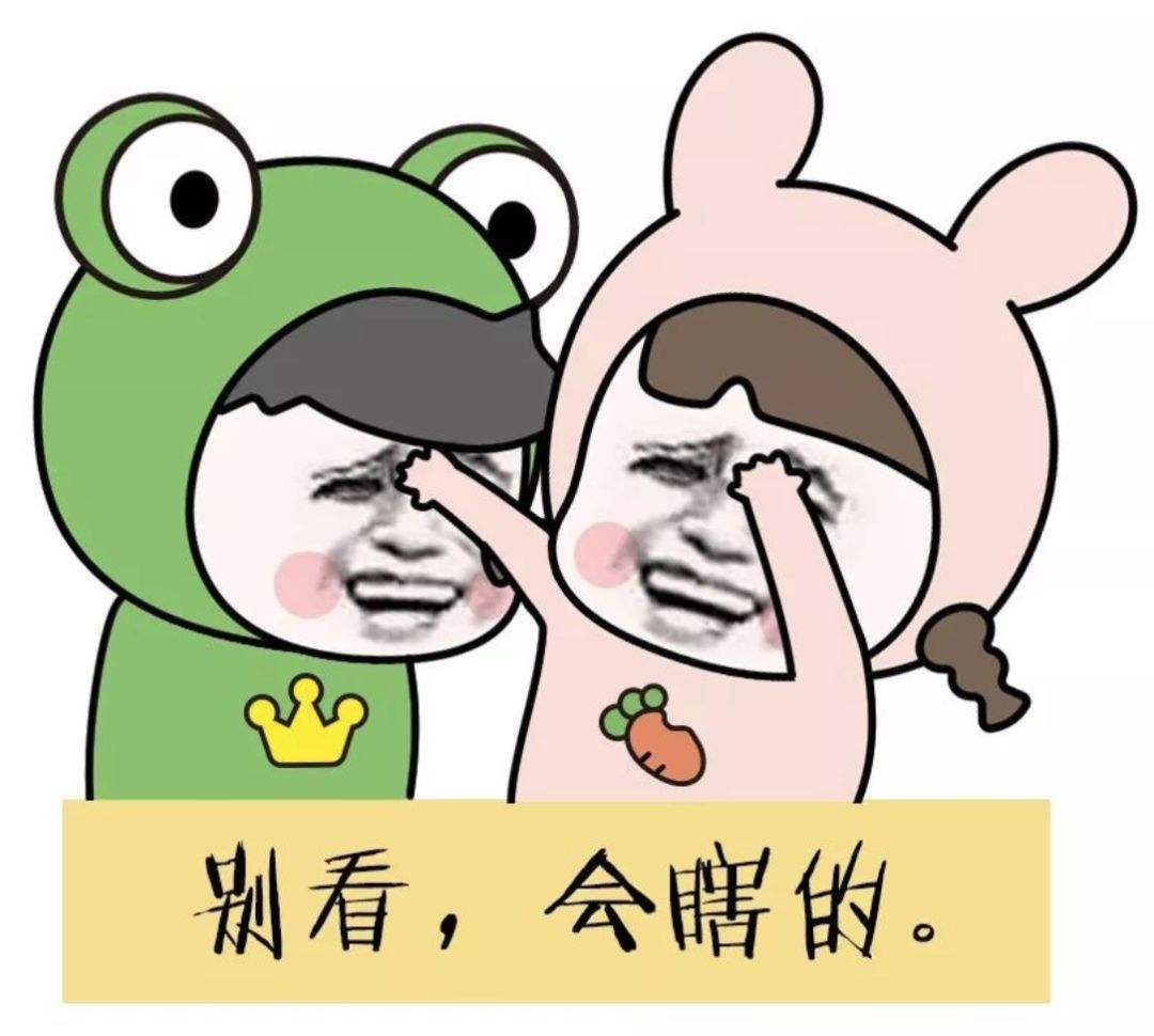 618搞笑文案短句高级,618朋友圈段子