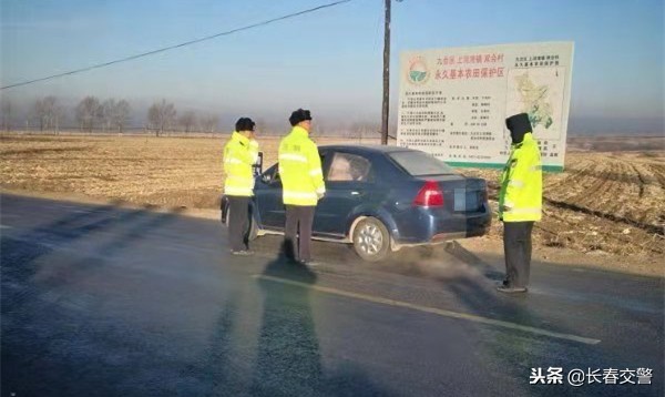 自作聪明！3500买的报废车，还特意挂个报废车牌照，你以为说没有证就能骗过蜀黍？