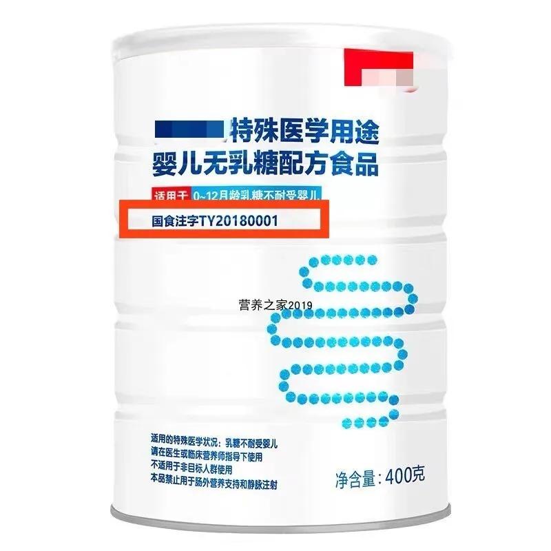 香港奶粉检测9种奶粉有致癌物,香港哪九款奶粉含致癌物