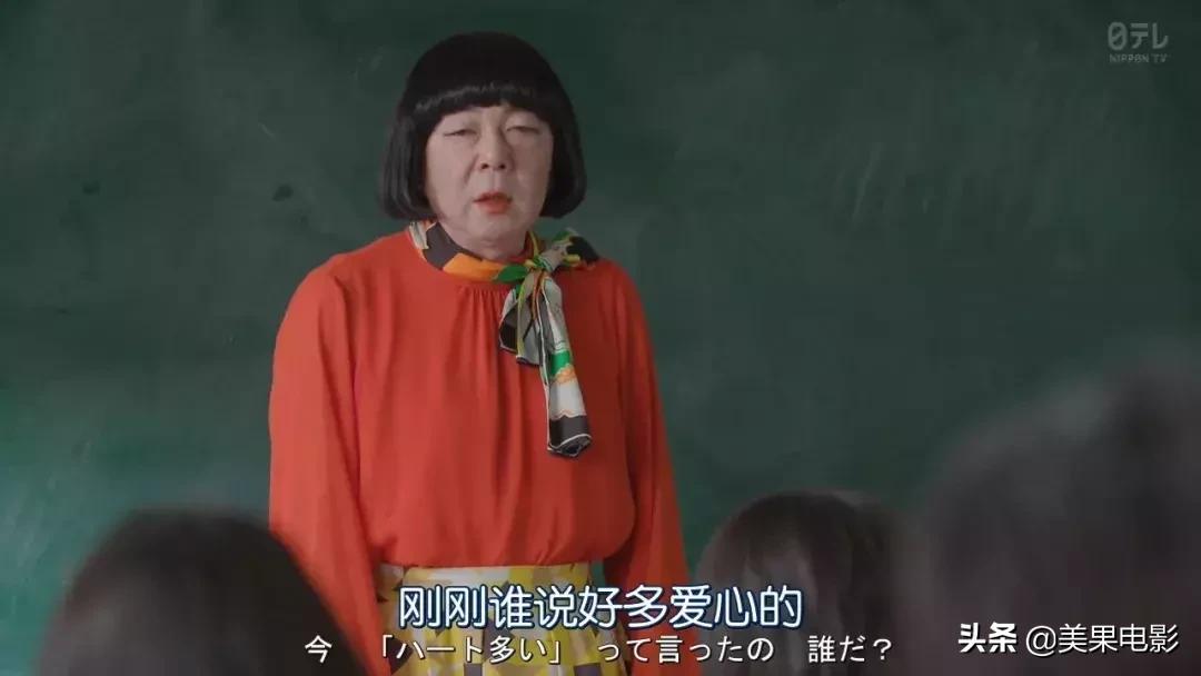 岛国剧再现「骚操作」,分分钟笑出内伤