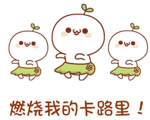 推荐一些春季健康实用的减肥方法,夏天到了教你如何有效减肥