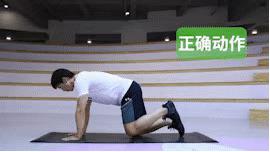 沉迷翘二郎腿的你,骨盆还好吗?