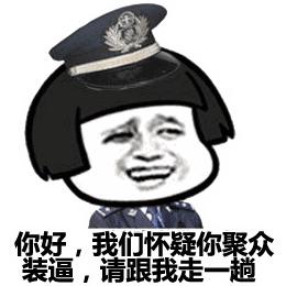 胡萝卜能干什么,胡萝卜的8大禁忌你知道吗