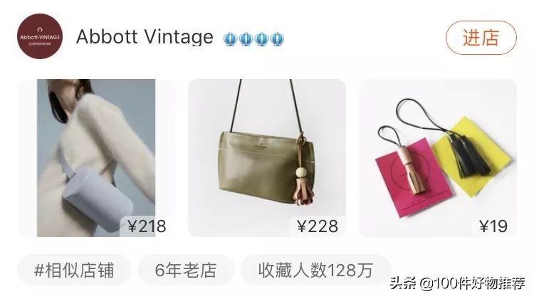 包包推荐小众高级感zara,tb包包推荐哪款