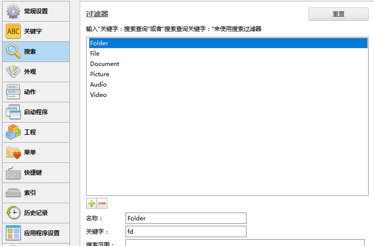 告别凌乱节省存放空间,文件管理为什么这么乱