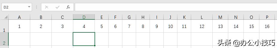 vlookup函数制作动态排班表,vlookup函数的考勤表锁定使用方法