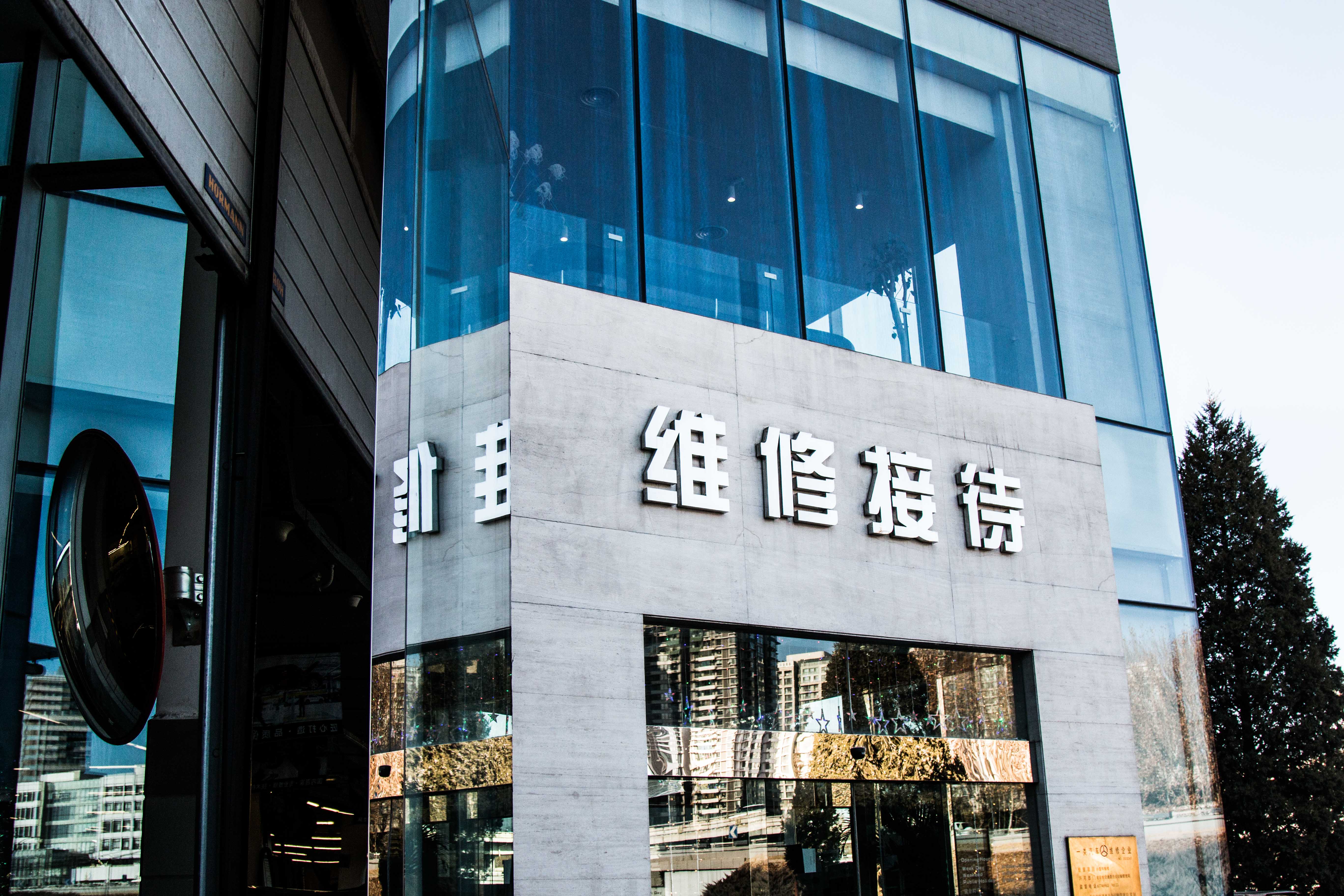 平行车出口需要什么,平行进口车