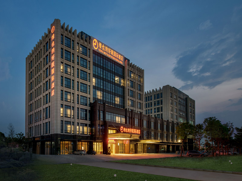 国内十大酒店集团排名,万达酒店旗下四大酒店品牌排名