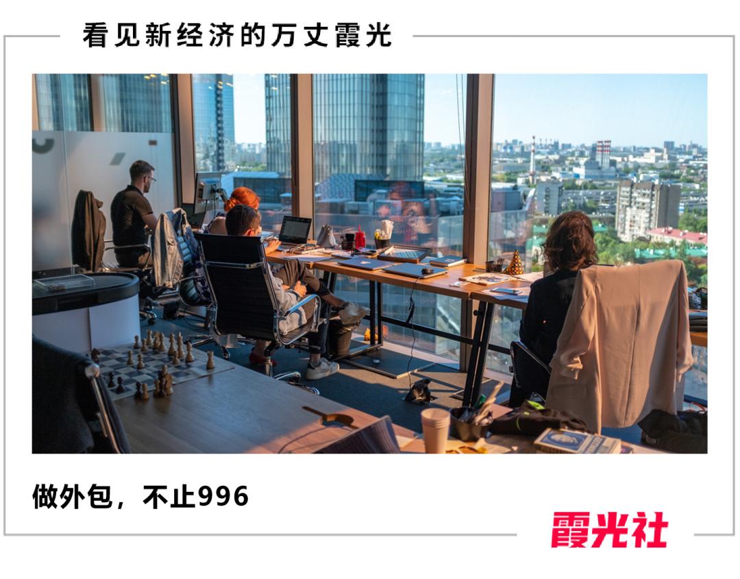 大厂里,那些没有“花名”的人