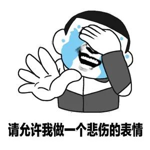 男朋友总吃他兄弟醋,男朋友总是吃别的男生醋