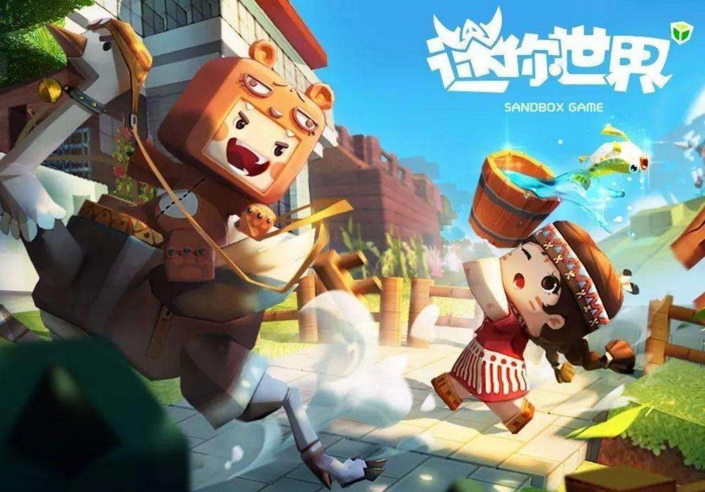 迷你世界养鱼的方法,迷你世界如何养鱼繁殖