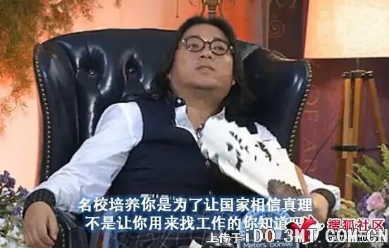 章泽天情史录，她为什么原谅了刘强东？