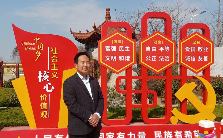 莒县峤山镇中心小学王厚义：帮助困难学生解决上网难题