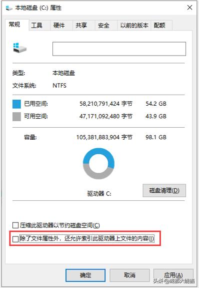 提高ssd固态硬盘性能的方法,固态硬盘和ssd硬盘的速度哪个更快