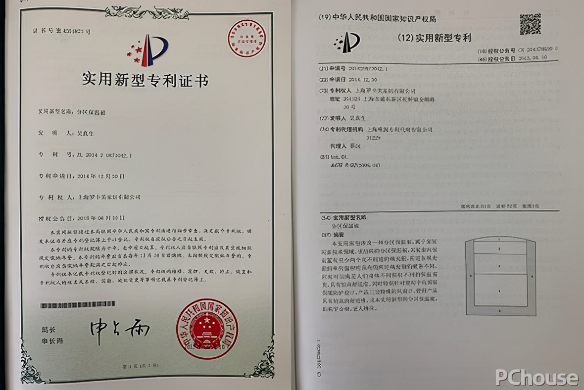 罗卡芙的鹅绒被是真的吗,如何让鹅绒被快速蓬松