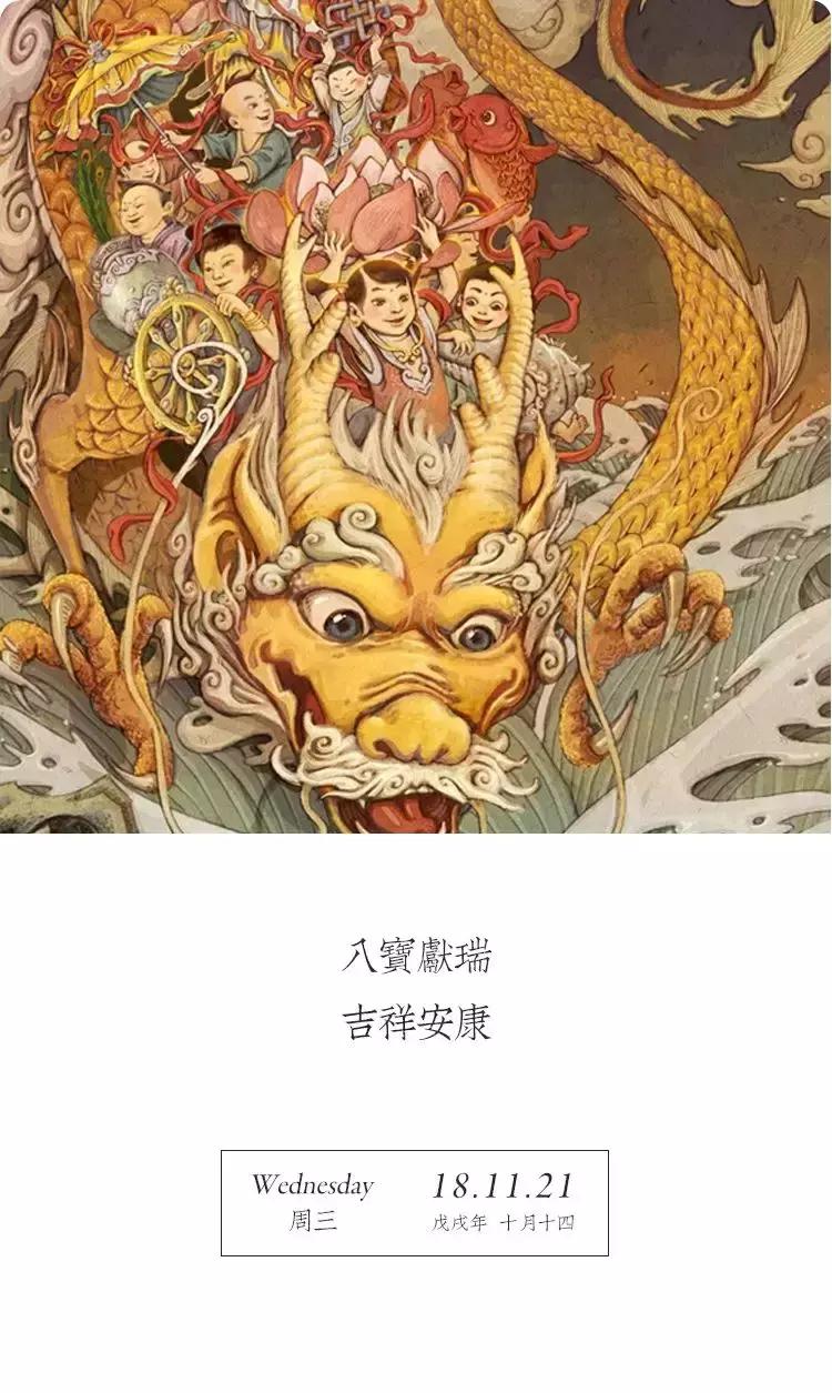 佛教三宝知识大全,佛家必备的十件良品