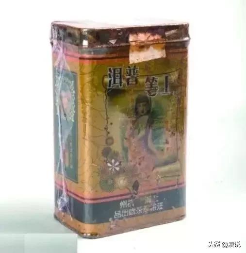 茶叶包装揭秘,茶叶包装史