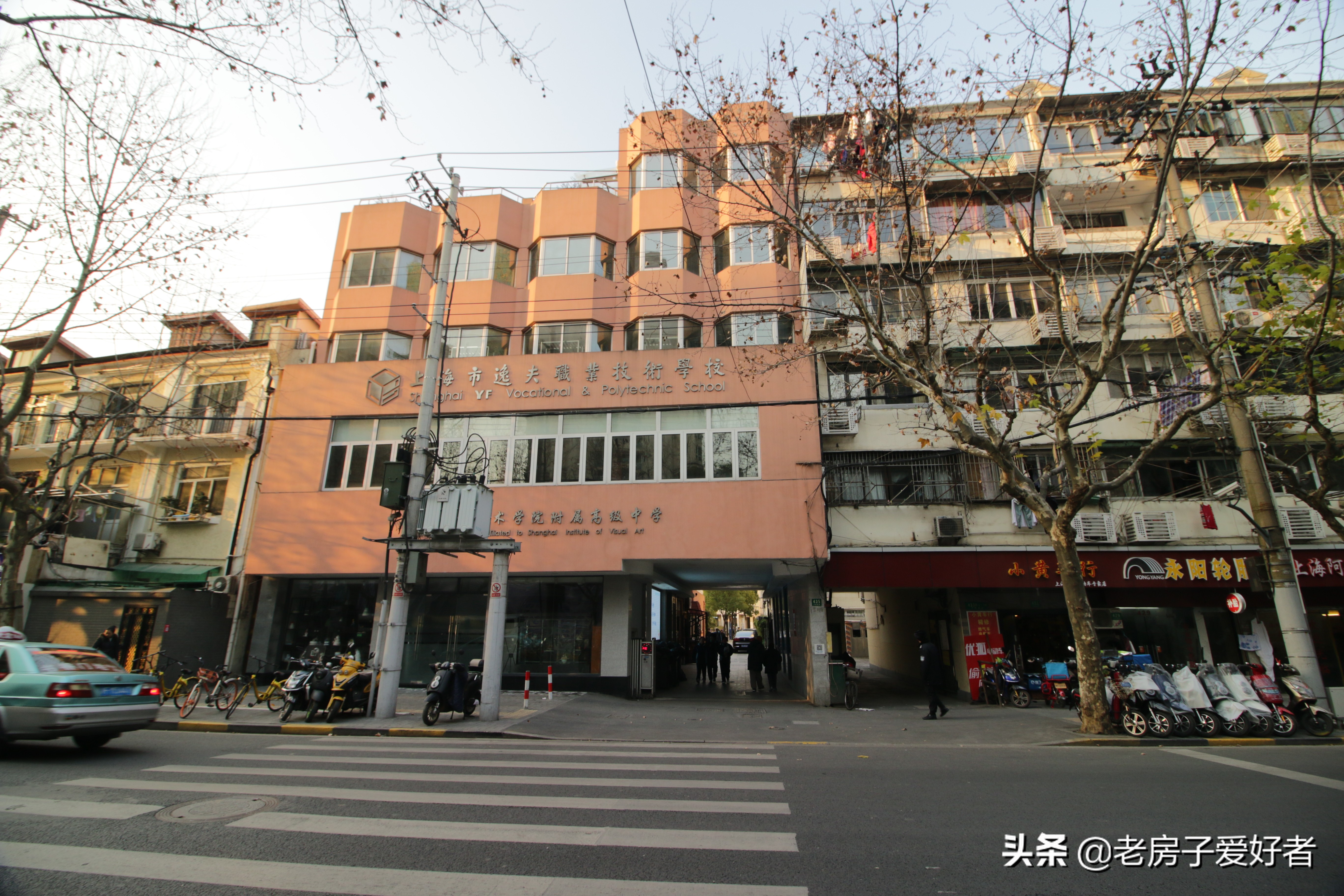 万航渡路历史,万航渡路旧影像