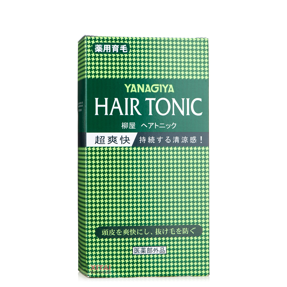 男生生发护发拯救发际线,生发护发头皮护理