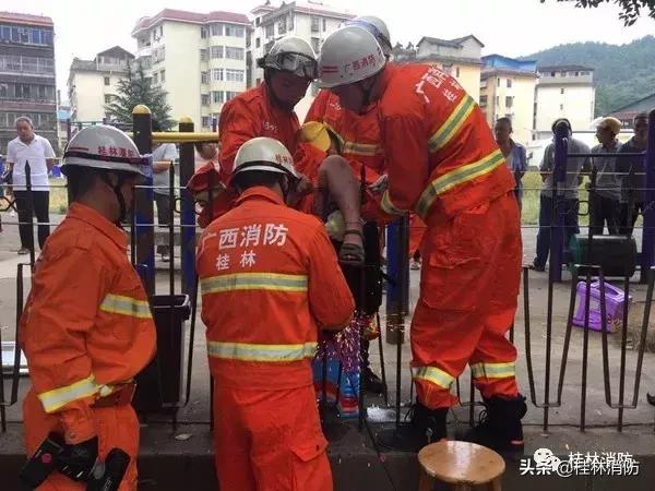 警惕|小女孩一不留神腿被卡，桂林消防巧手解围！
