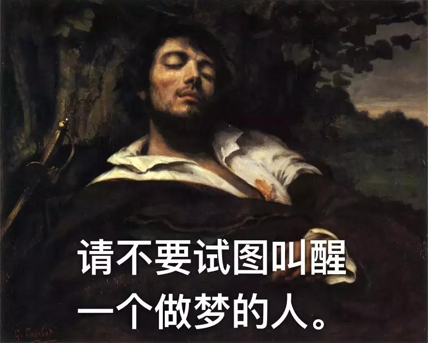 揭露留学生日常生活,留学生的日常生活被曝光