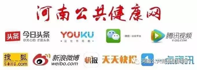 郑大一附院刘冰熔,郑大一附院刘冰熔坐诊时间