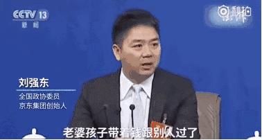 知识星球数字货币,知识星球原来叫什么