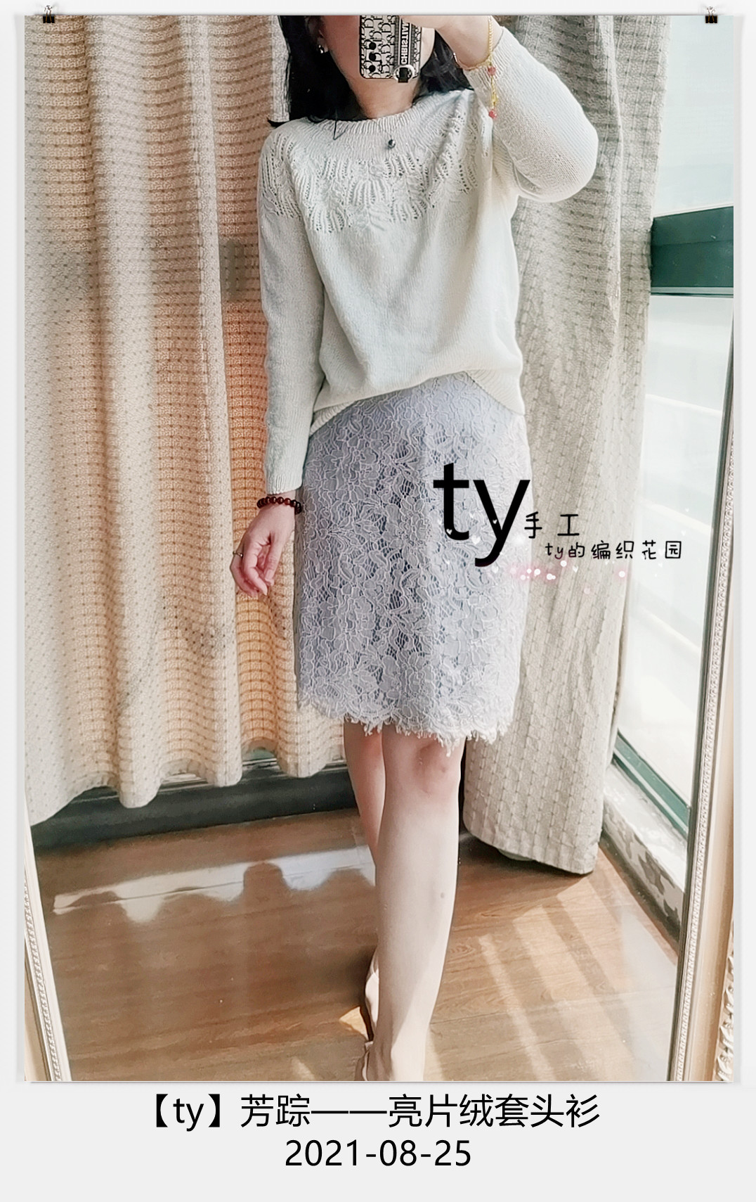 锦蕊羊绒套头衫,羊绒衫连帽衫短款