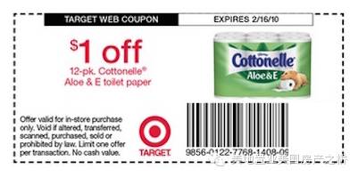 美国超市如何快速赚钱,超市省钱技巧和方法