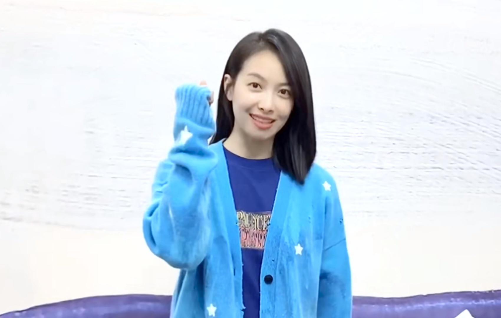 宋茜披针织衫,宋茜身穿紫色外套宋茜霸气上线