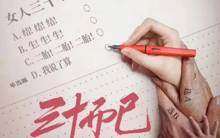 王漫妮工资多少钱一个月,王漫妮的工资