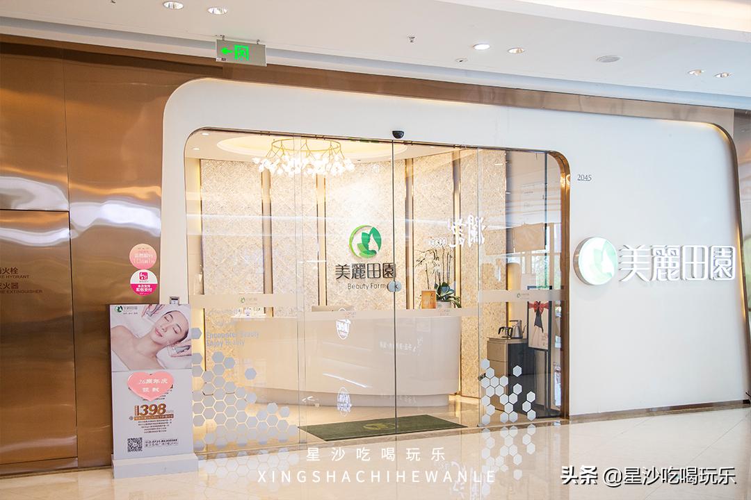 吾悦购物包包,吾悦抢购券