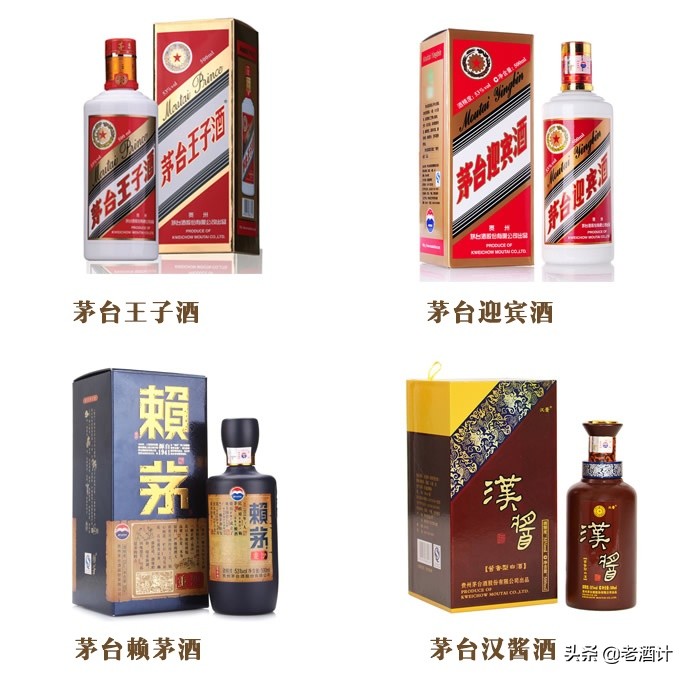 茅台镇白酒讲解大全,教你茅台怎么酿造