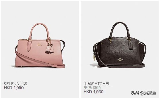 蔻驰coach皮带价目表,蔻驰coach包包哪家正品