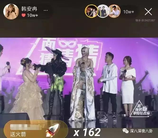 她这一辈子的感情就要过完了，结果我还单身着呢