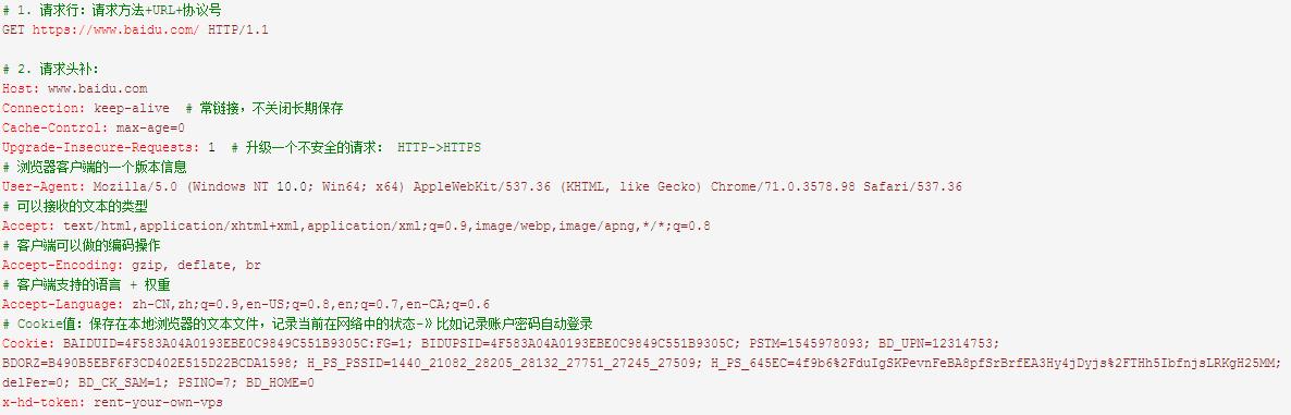 python实现https抓包工具,fiddler抓包https协议