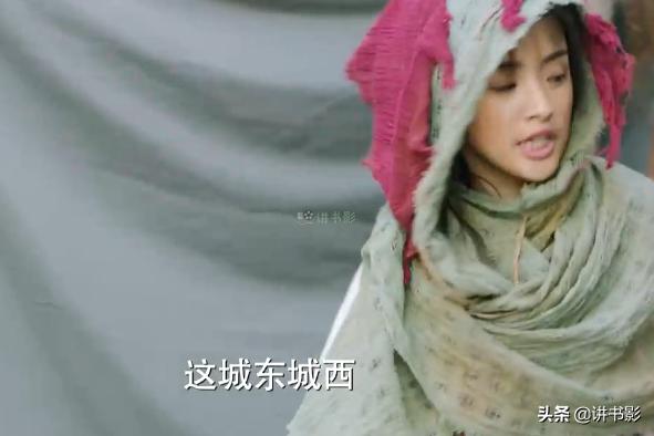 看了一集《花不弃》，一集的细思极恐：看剧果然不能太认真