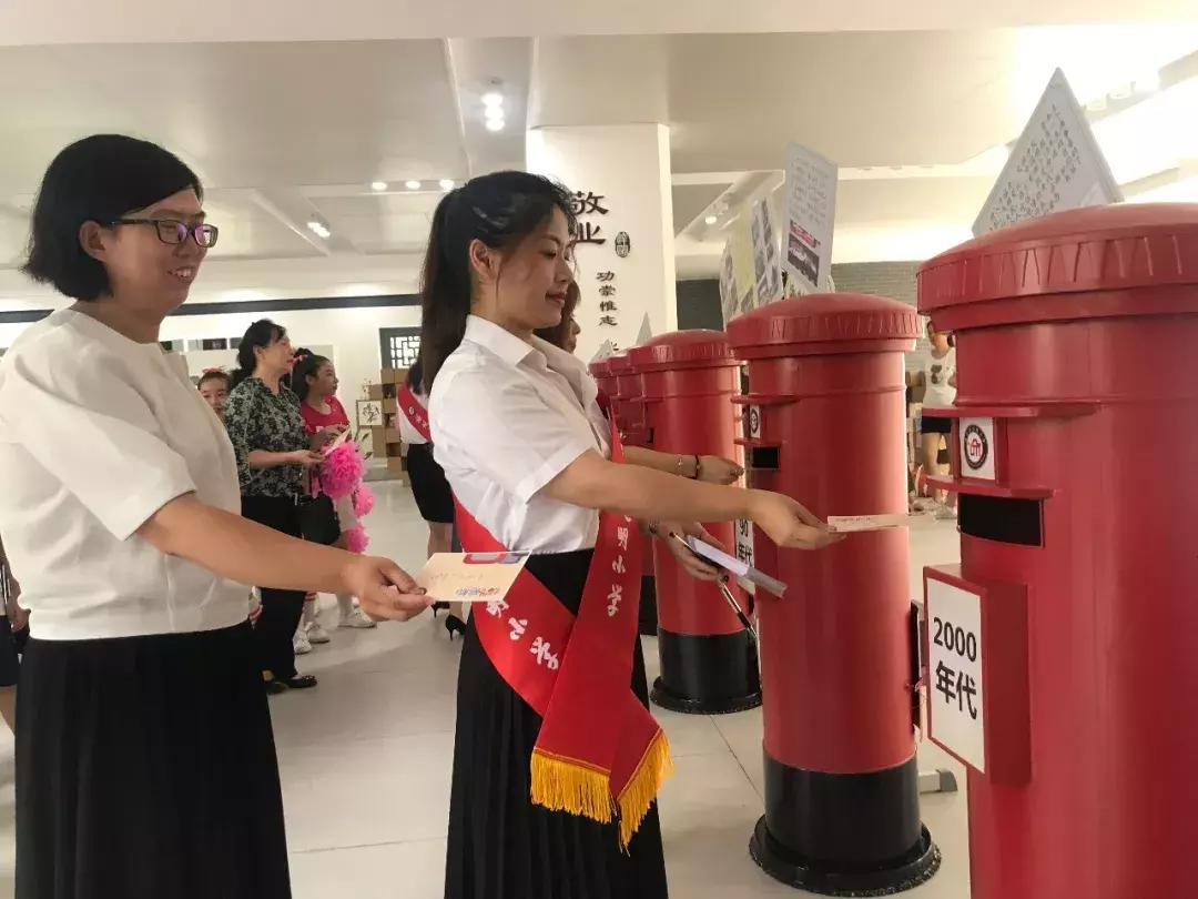 鼓楼区又添一所新小学:达明小学新校舍揭牌，新校正式投用!