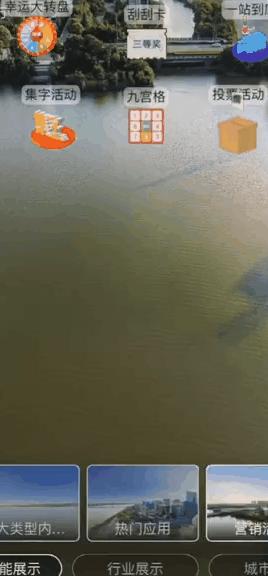 vr全景平台的商业模式你了解吗,vr全景制作工具