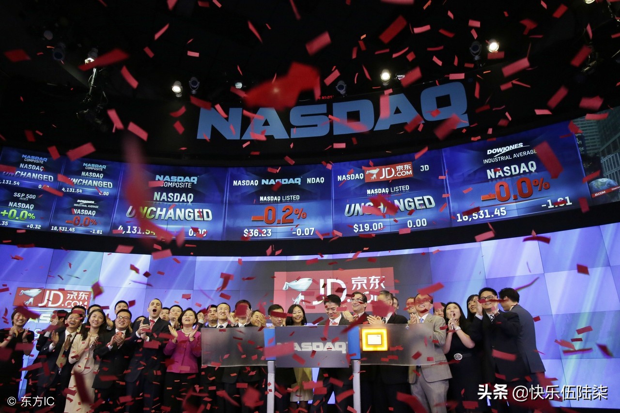 原始股的魅力,原始股有啥特色