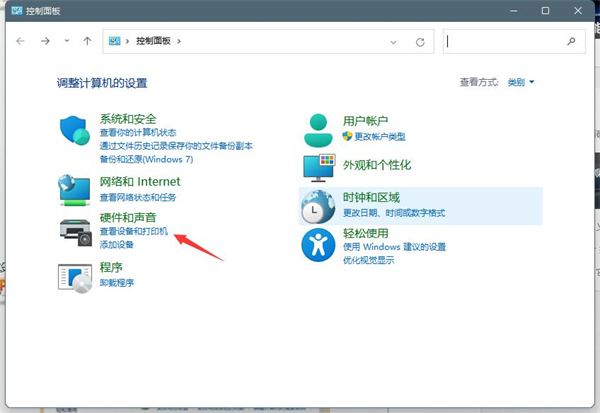 win7如何两台电脑共享一台打印机,打印机怎么共享到另一台电脑win10