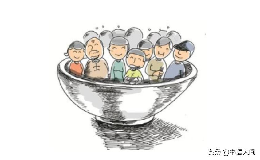 一位资深股民的经典语录,一个股市投资高手的炒股心得